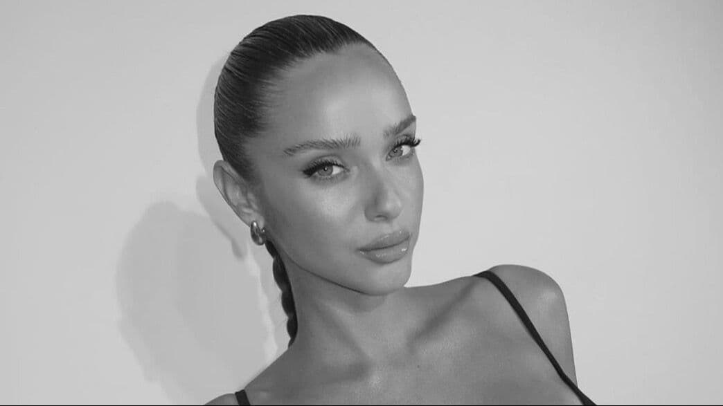 נטע אלחמיסטר